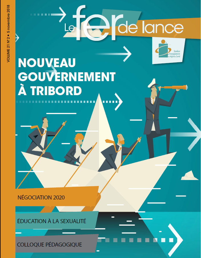 Fer de lance vol.21 no.2