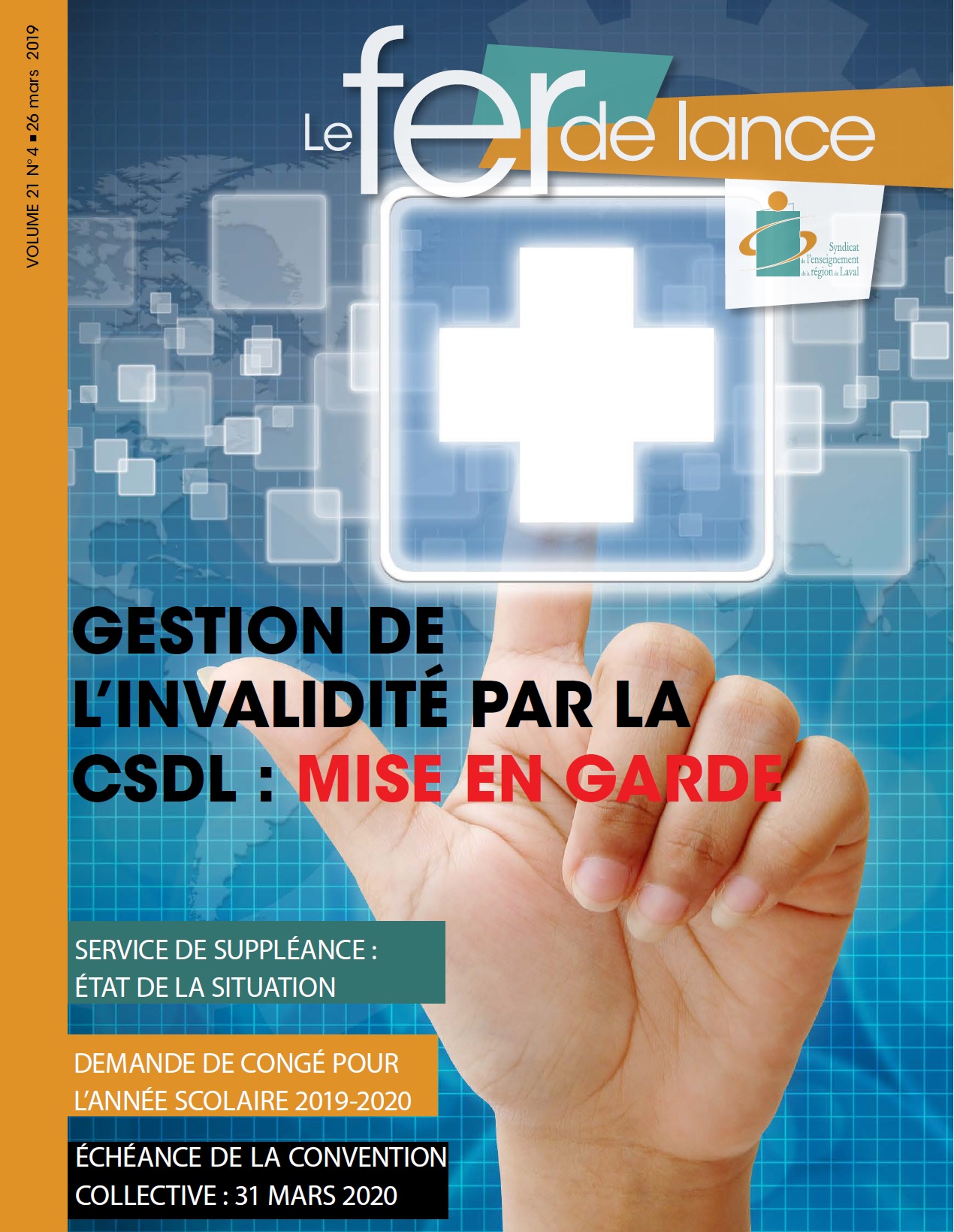 Fer de lance vol.21 no.4