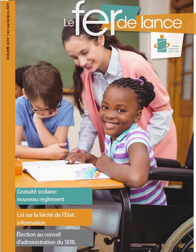 FER DE LANCE VOL.22 NO.1