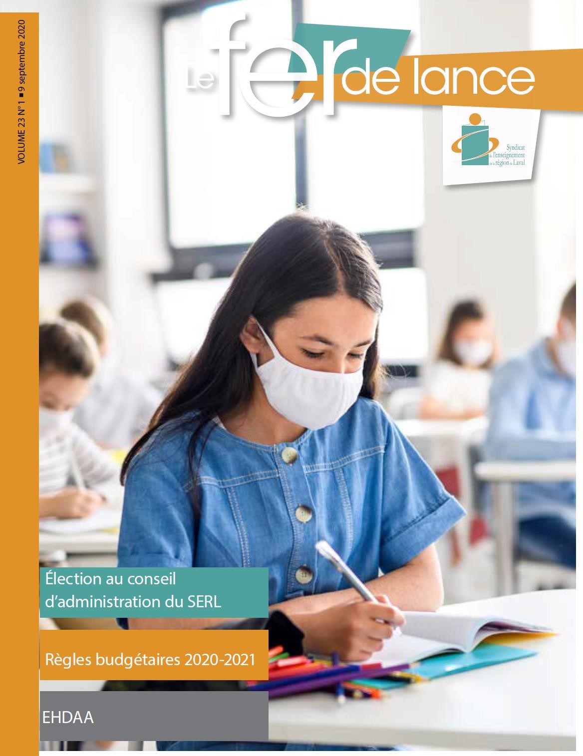 FER DE LANCE VOL. 23 NO. 1